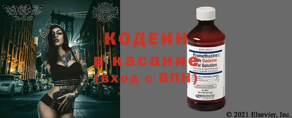 MDMA Premium VHQ Бугульма